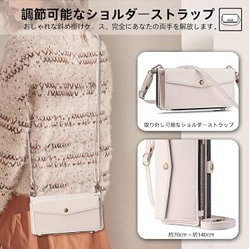 Galaxy Note8 Case Galaxy Note8 Case Notebook Type Galaxy Note8 Cover SC-01K Case SCV37 Case COKOVI Shoulder Strap and Strap Shoulder Neck Multi-function Pouch Storage Coin Purse Stylish Cute Large