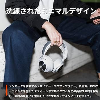Amazon.co.jp: SteelSeries ゲーミングヘッドセット ヘッドホン Arctis