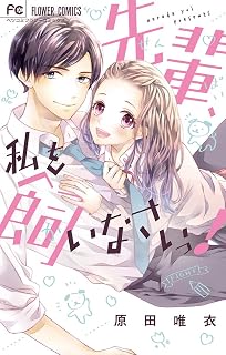Download/ダウンロード/下载 [spoiler] https://ddownload.com/6ew9mip7jxc2 https://katfile.online/jv6wi61ft1tz https://mexa.sh/izqs0f8uqgtu https://nitro.download/view/DF48B4CD3E7631D https://rapidgator.net/file/9ee61d549822f7947289c44b826d9d8b [/spoiler]