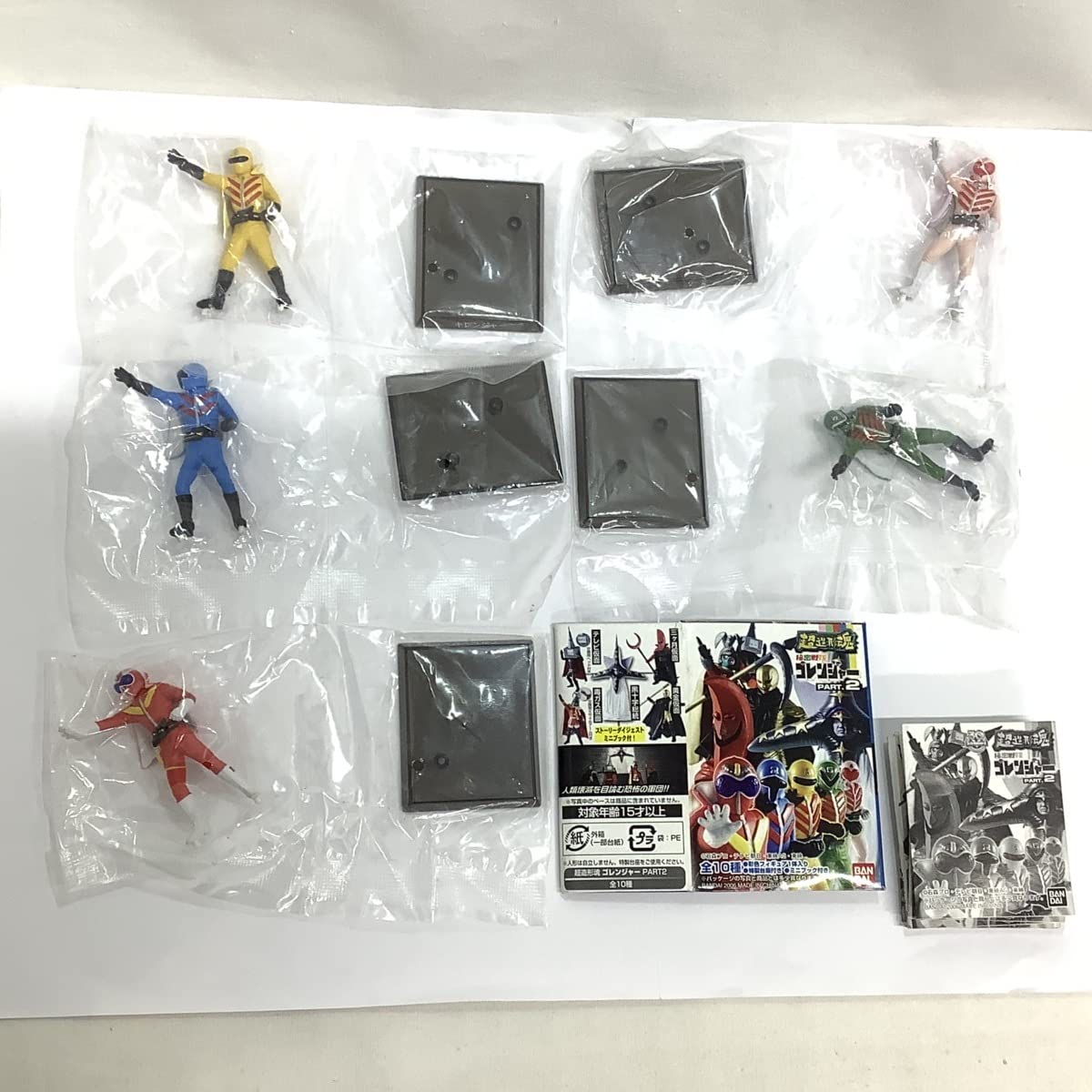 Amazon | 【内袋未開封】 超造形魂 秘密戦隊ゴレンジャー PART.2 5体