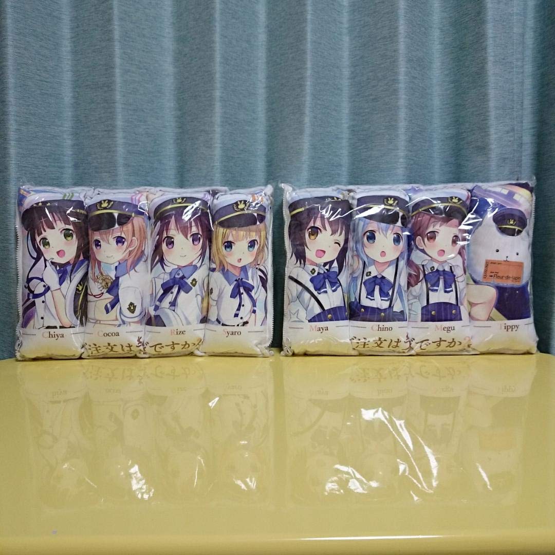 新品未開封 ご注文はうさぎですか?? 腕枕クッション2種セット ごちうさ 送料込 Amazon.co.jp: ご注文はうさぎですか 腕枕クッション2種セット
