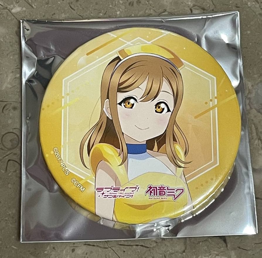 Amazon.co.jp: 国木田花丸 ラブライブ サンシャイン ガチャ 缶バッジ