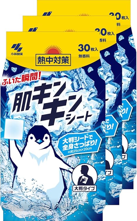 Amazon まとめ買い 熱中対策 肌キンキンシート 大判シートで全身さっぱり 冷感 汗拭きシート 無香料 30枚 小林製薬 デオドラント 通販 Amazon まとめ買い 熱中対策 肌キンキンシート 大判シートで全身さっぱり 冷感 汗拭きシート 無香料 30枚 小林製薬 デオドラント 通販
