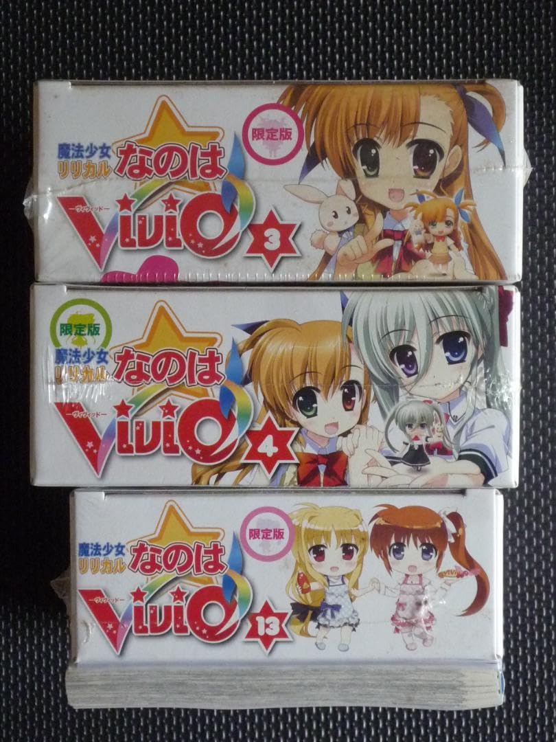 Amazon.co.jp: 魔法少女リリカルなのは 完全受注生産フィギュア : Toys