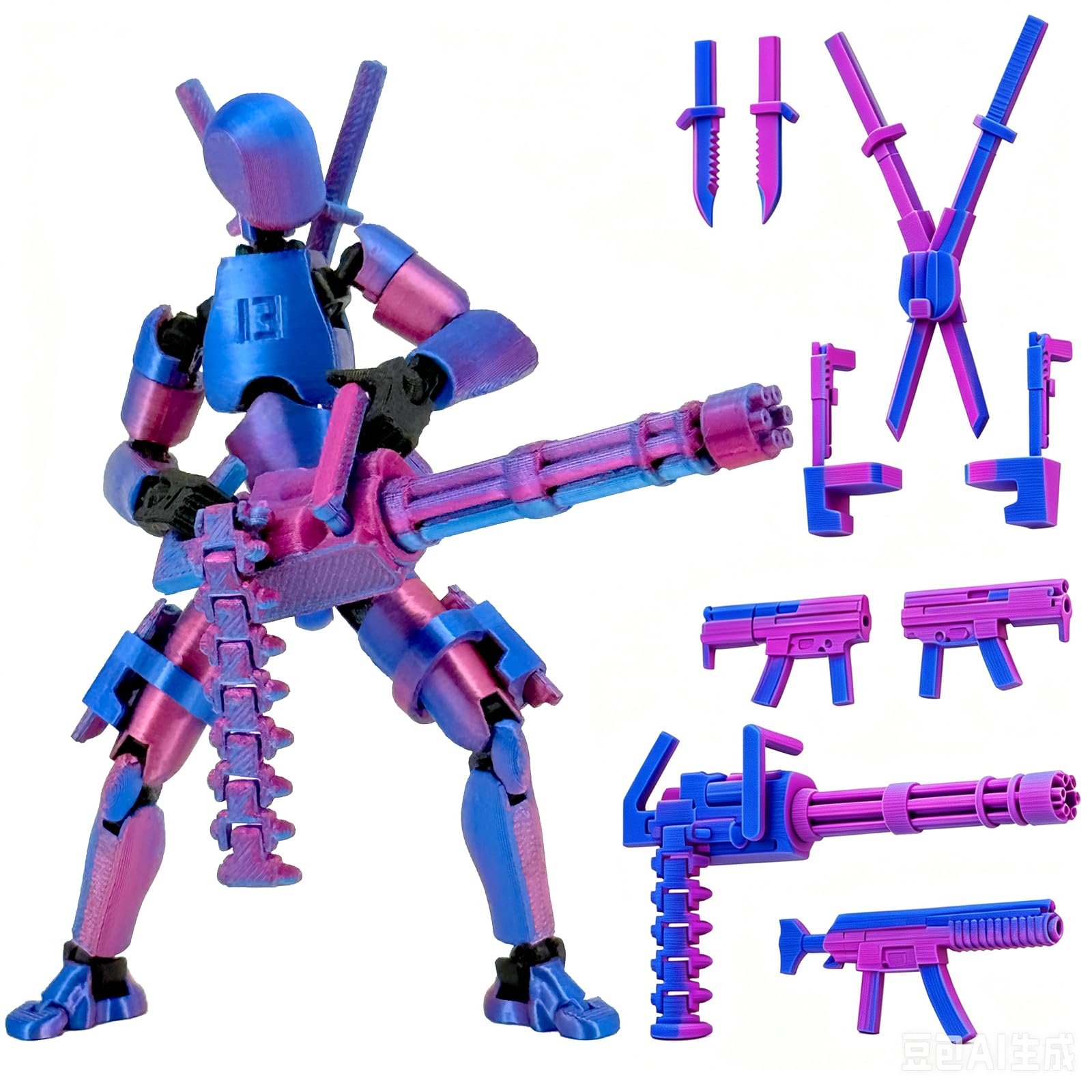 Amazon.com: Gatling Gun Titan 13 Action Figure Set【Assembled