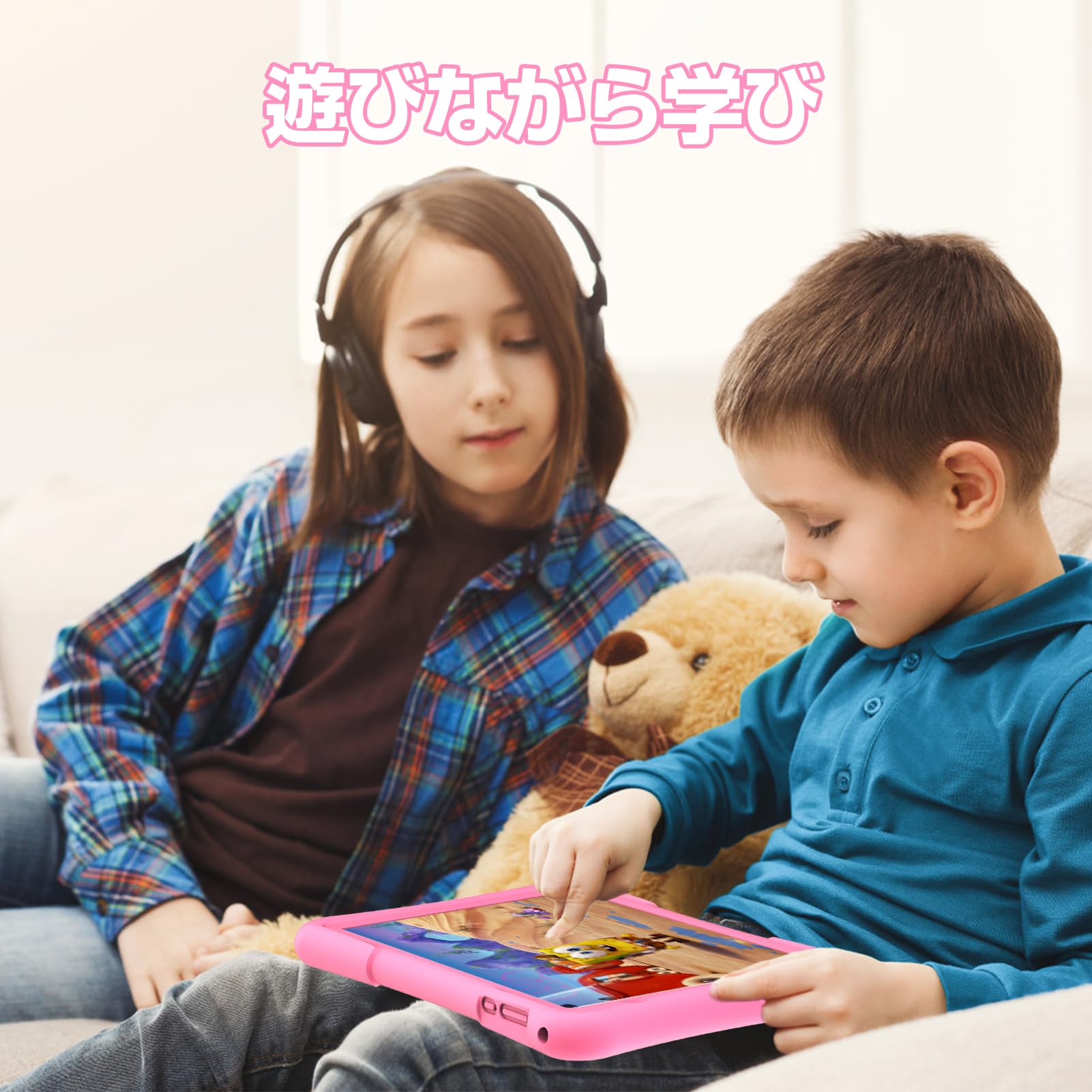 Amazon.co.jp: PRITOM プリトム 10インチ キッズタブレット 子ども用