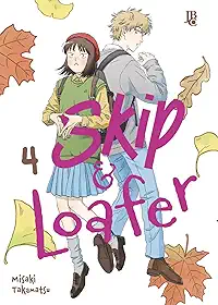 Skip & Loafer Vol. 04