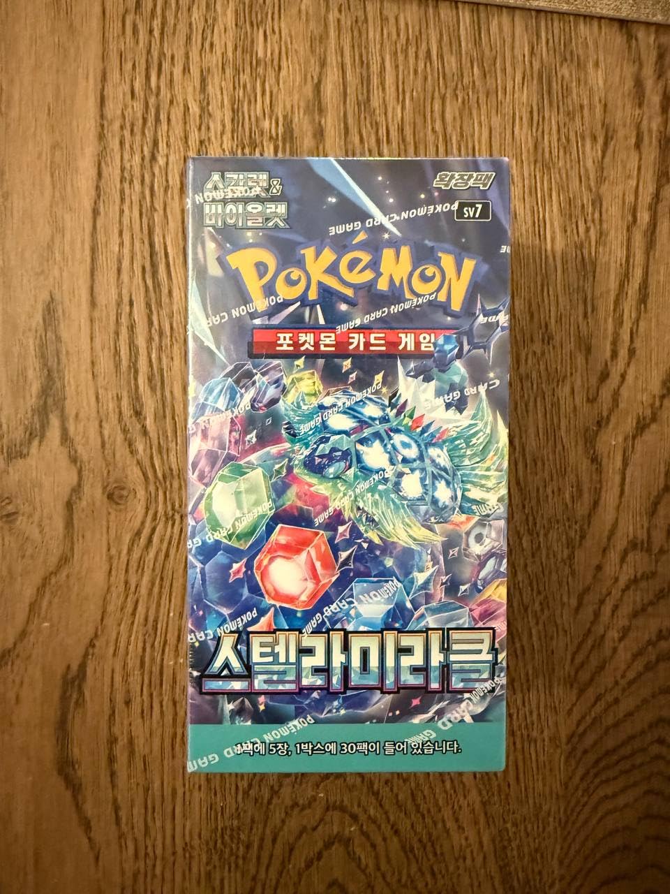sv7 booster box Pokemon Card sv7 Scarlet & Violet Stellar Miracle Booster Box (30Pack 150PCS) Factory Sealed