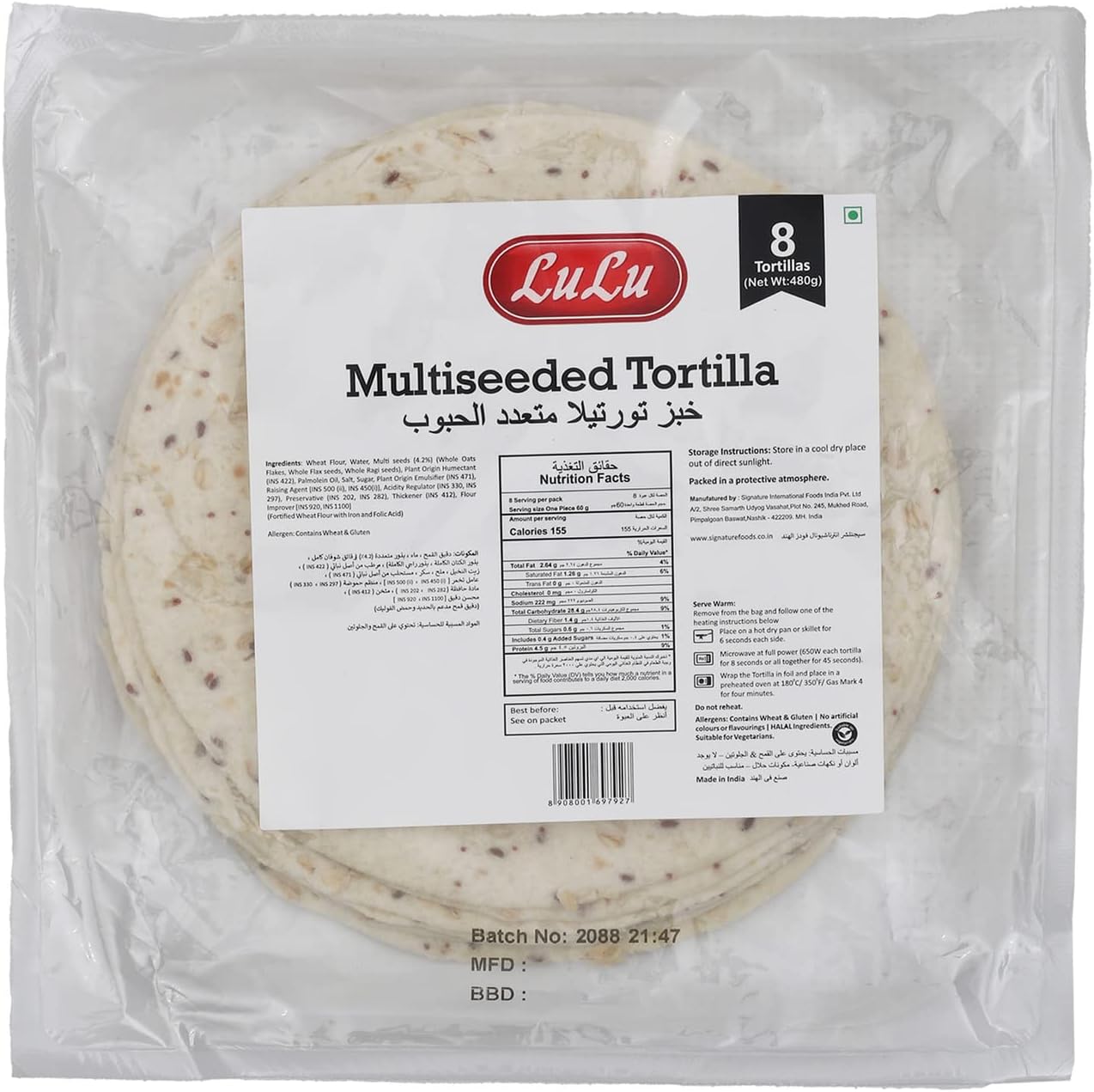 LuLu Multi Seed Tortilla 480g
