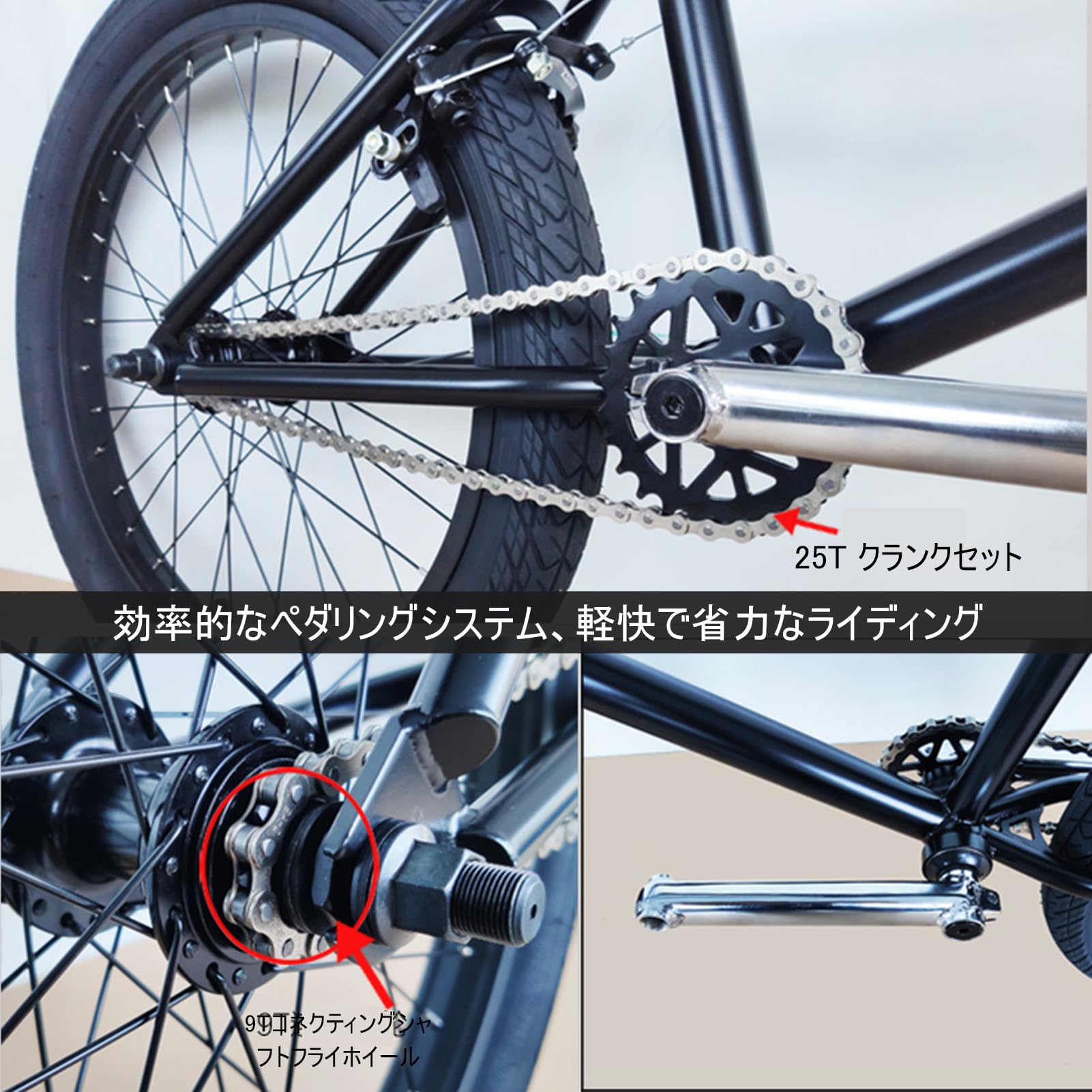 Amazon | ミニBMX 自転車 スタントフリースタイルバイク 20