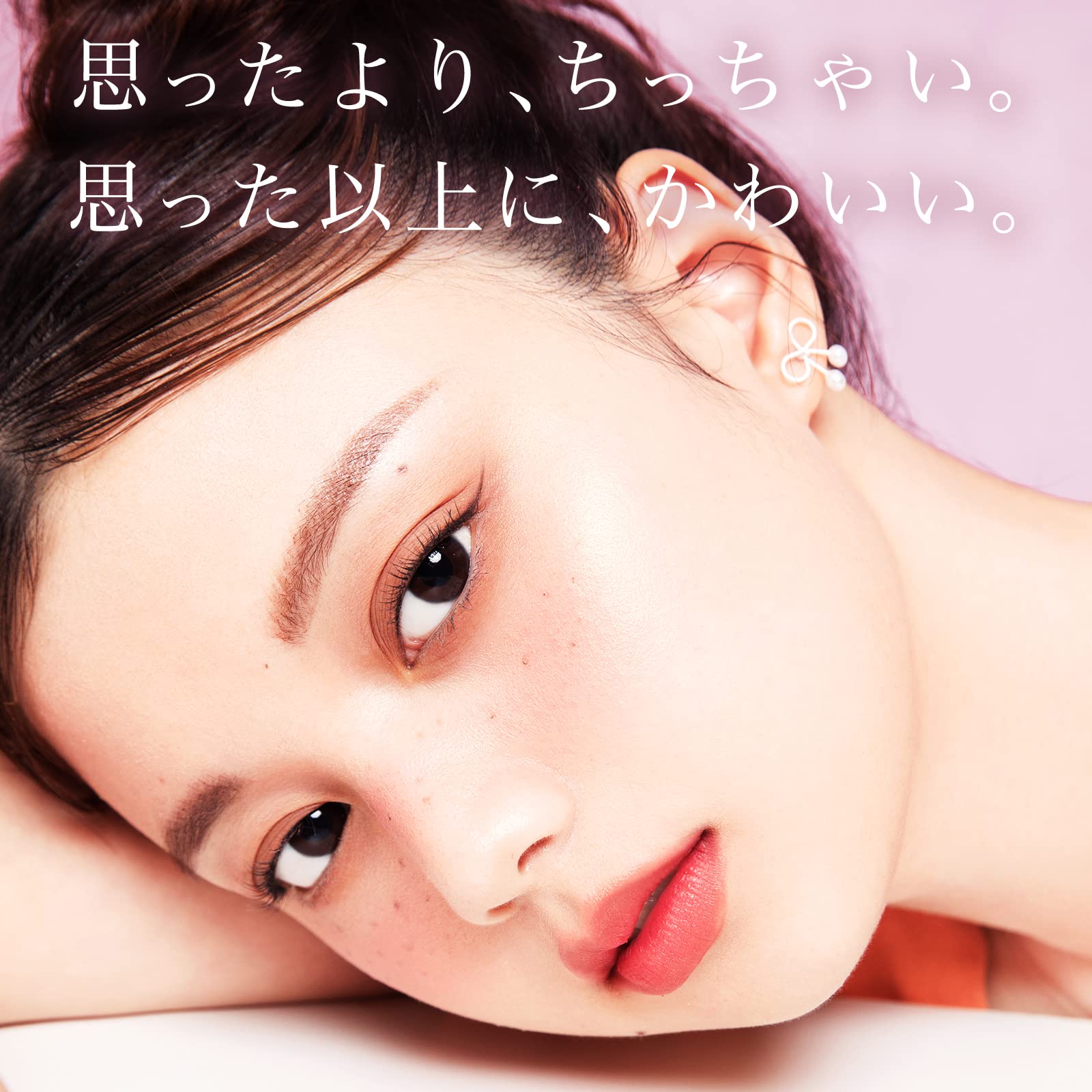 Amazon | ukiss キャットミニチーク M05ミャオロゼピンク | ukiss