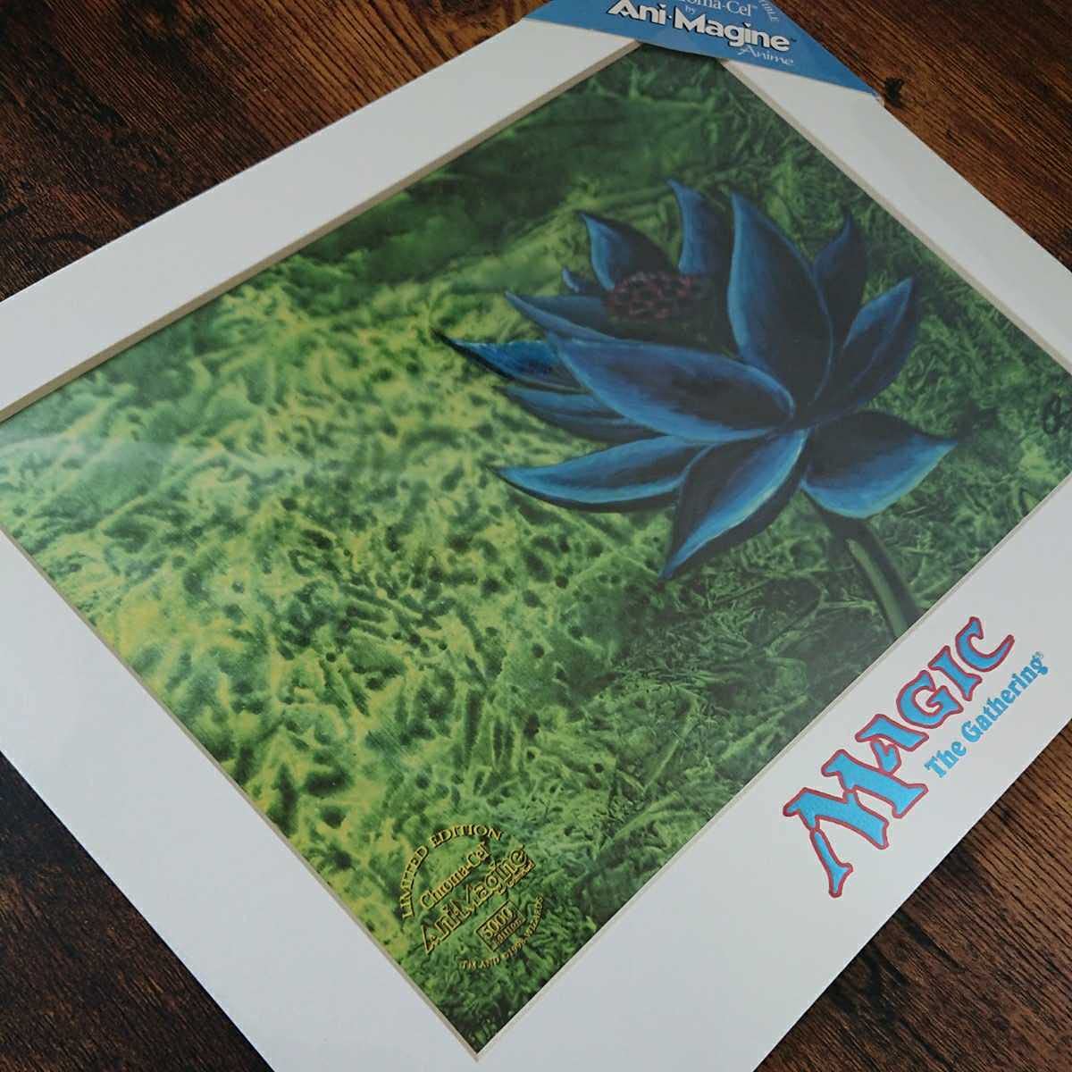 Amazon.co.jp: 稀少《Black Lotus》枚数限定アートプリント/複製原画