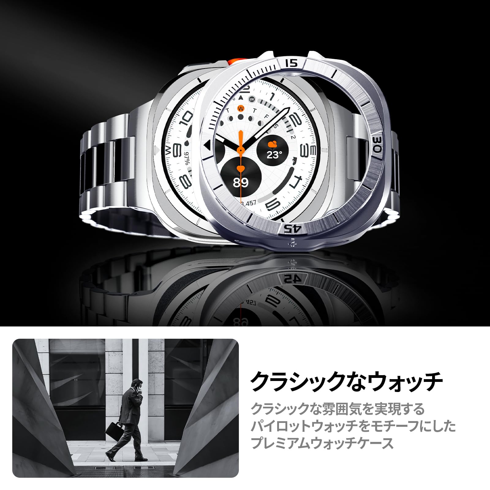 Amazon.co.jp: Spigen Galaxy Watch Ultra 47mm 一体型ベゼルリング