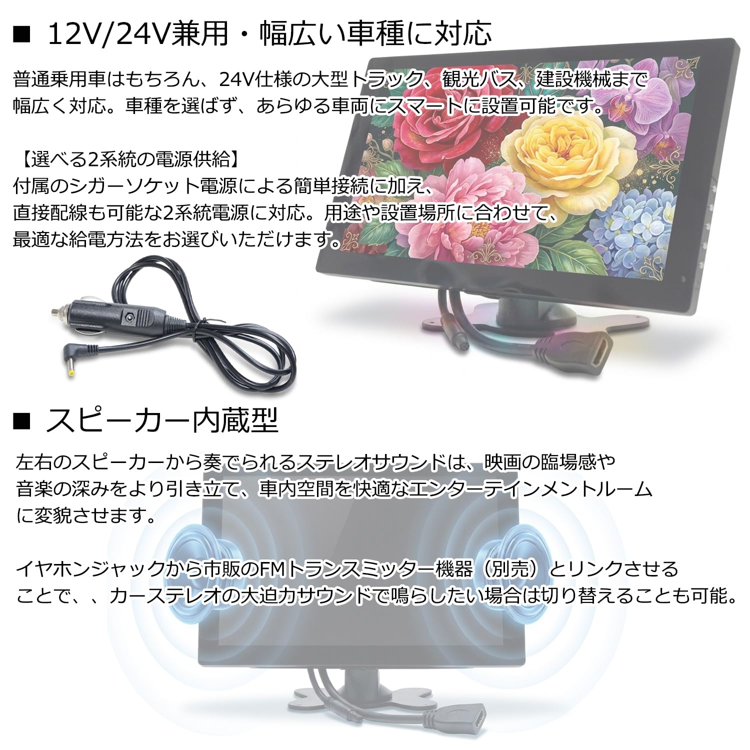 Amazon.co.jp: WOWAUTO 高感度地デジ9インチ車載テレビオンダッシュ