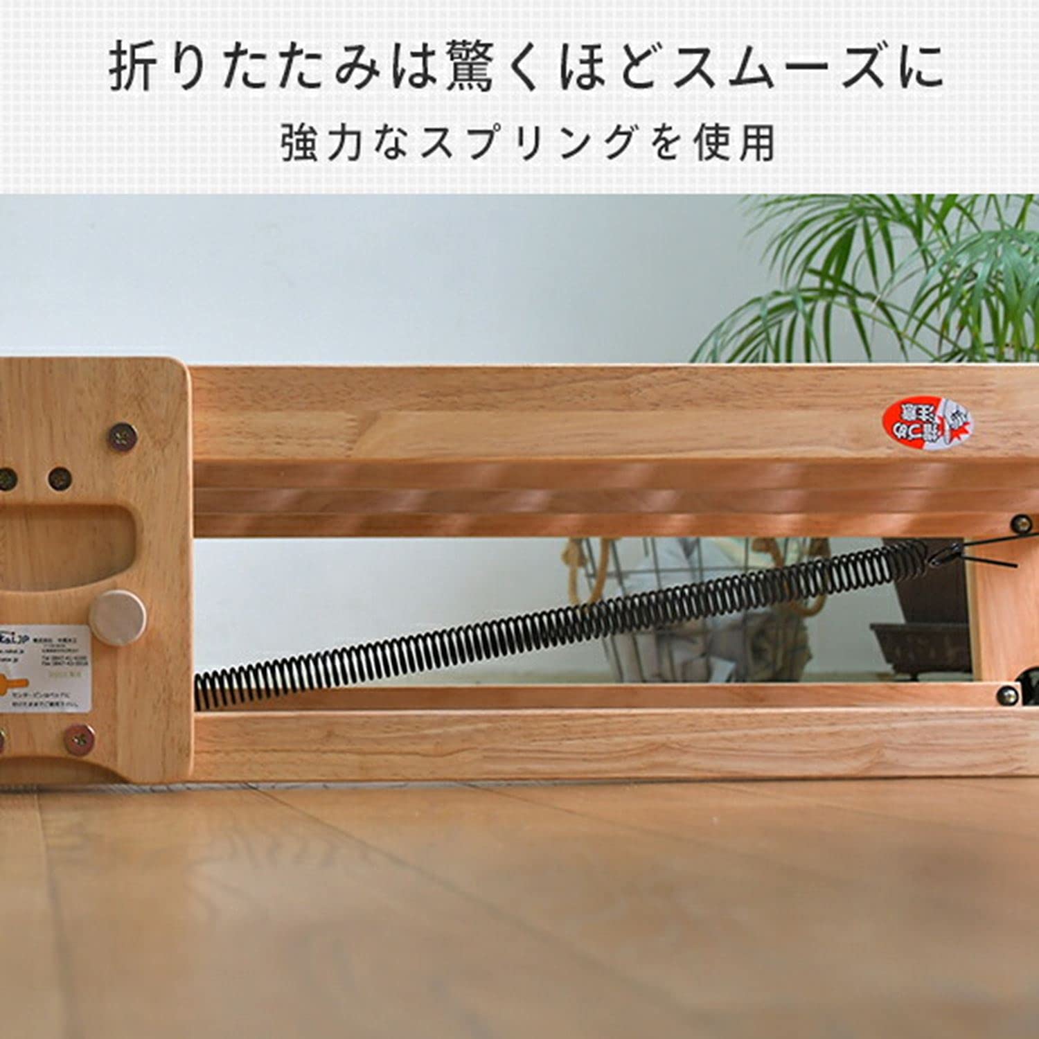 中居木工　折りたたみすのこベッド ロータイプ　201x94.5cm 中居木工 折りたたみベッド すのこ シングル ロータイプ 檜ベッド