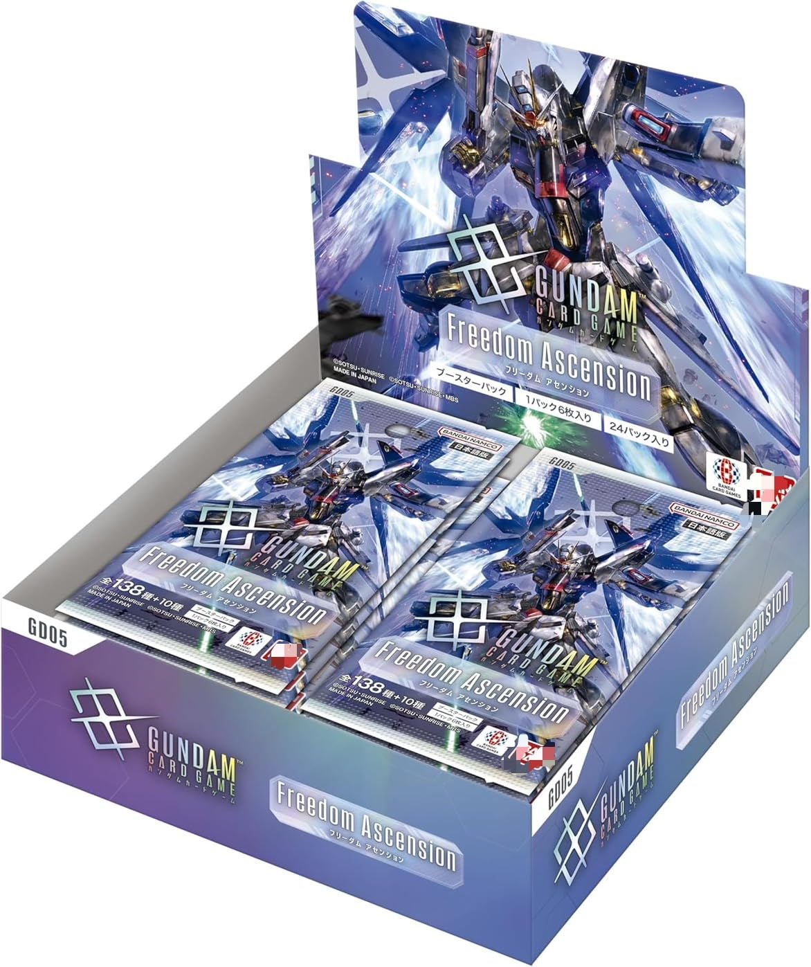 GD05 Freedom Ascension 未開封カートン Amazon.co.jp: 【未開封BOX】ガンダム カードゲーム フリーダム