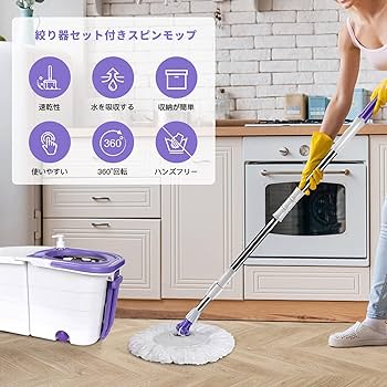 専用バケツ付きフロアモップ 6枚交換パッド付き 楽天市場】モップ フロアモップ 専用バケツ付き 手洗い不要 腰