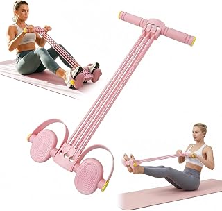 6-Tube Foot Pedal Resistance Band, Heavy-Duty Natural Rubber Tension Bands for Full Body Workout, Home Fitness Training for Abdomen, Arms, Legs & Waist