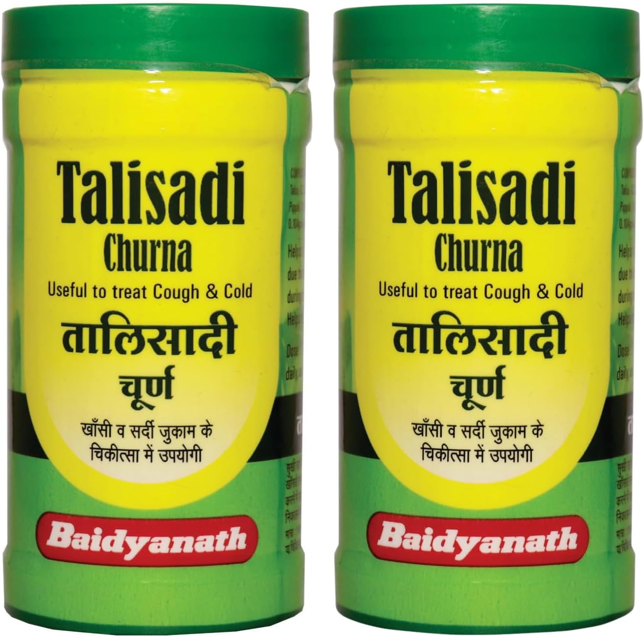 Baidyanath Talishadi Churna - 60 gm (Pack of 2) - Ayurvedic Churna for cough & Cold