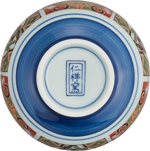 Miniatura 4 de RAO3Z Arita Ware Nishikko Imari 157281 - Cuenco de té con soporte para té