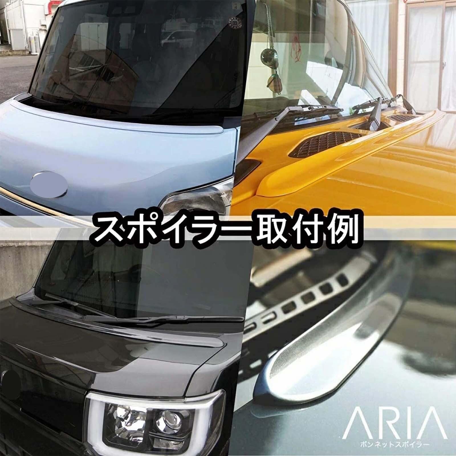 ホンダ　純正　オプション　バモス　ホビオ　ボンネットスポイラー　レア Amazon | [FYRALIP] Y2 虫よけ ボンネットスポイラー 未塗装 素地