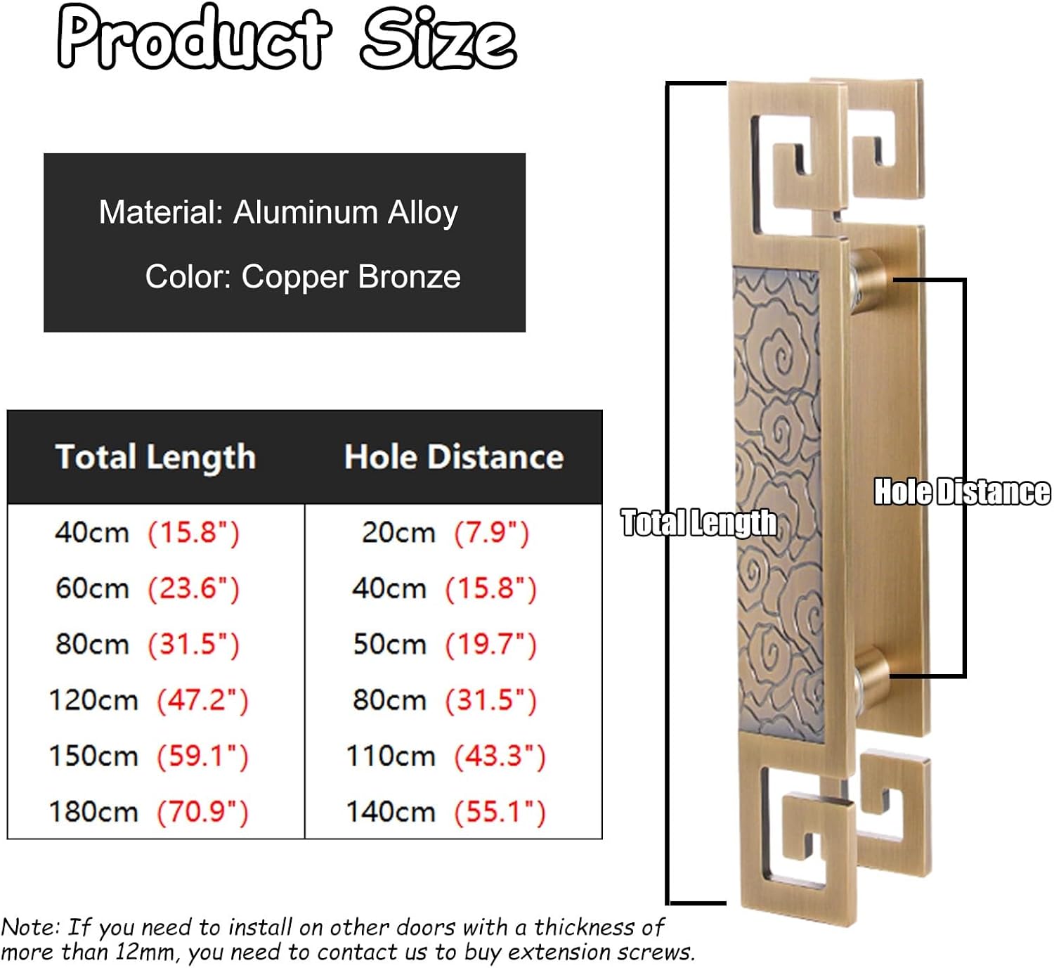 Barn Door Handle Pull Commercial Bronze Gate Handle Aluminum Alloy Pulls for Shops Push Pull Doors Glass/Wooden Door(Bronze 40X20cm/15.8"X7.9")