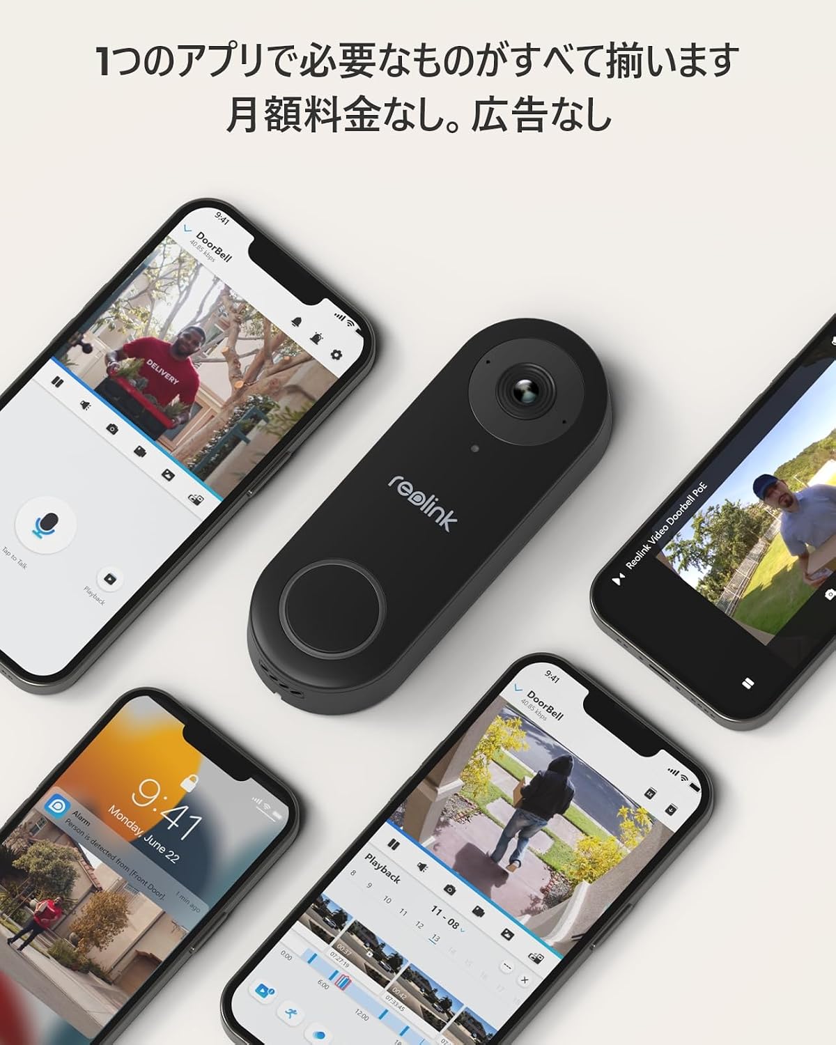 楽天市場】ビデオドアベルの通販 REOLINK ビデオドアベル インターホン