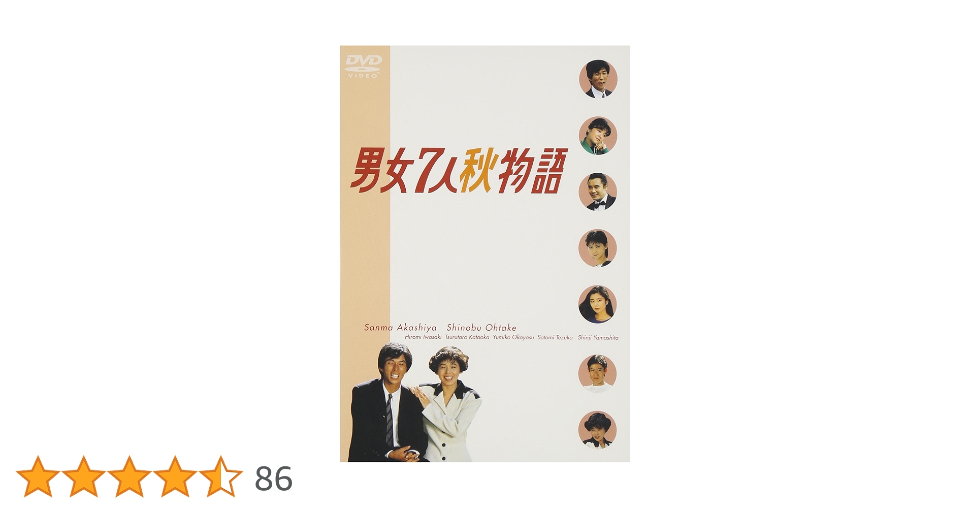 71vpk9eJrmL.jpg_BO30,255,255, 71vpk9eJrmL.jpg_BO30,255,255,