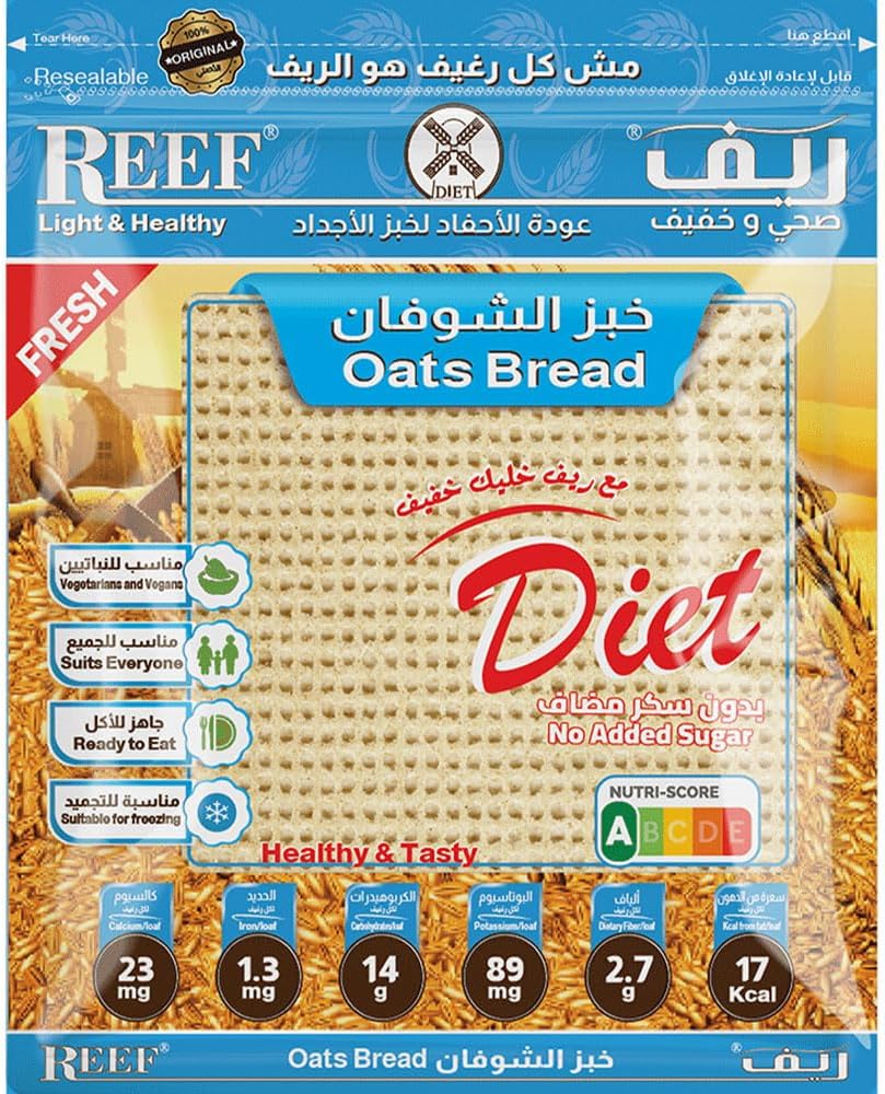 Reef Oat Healthy Bread