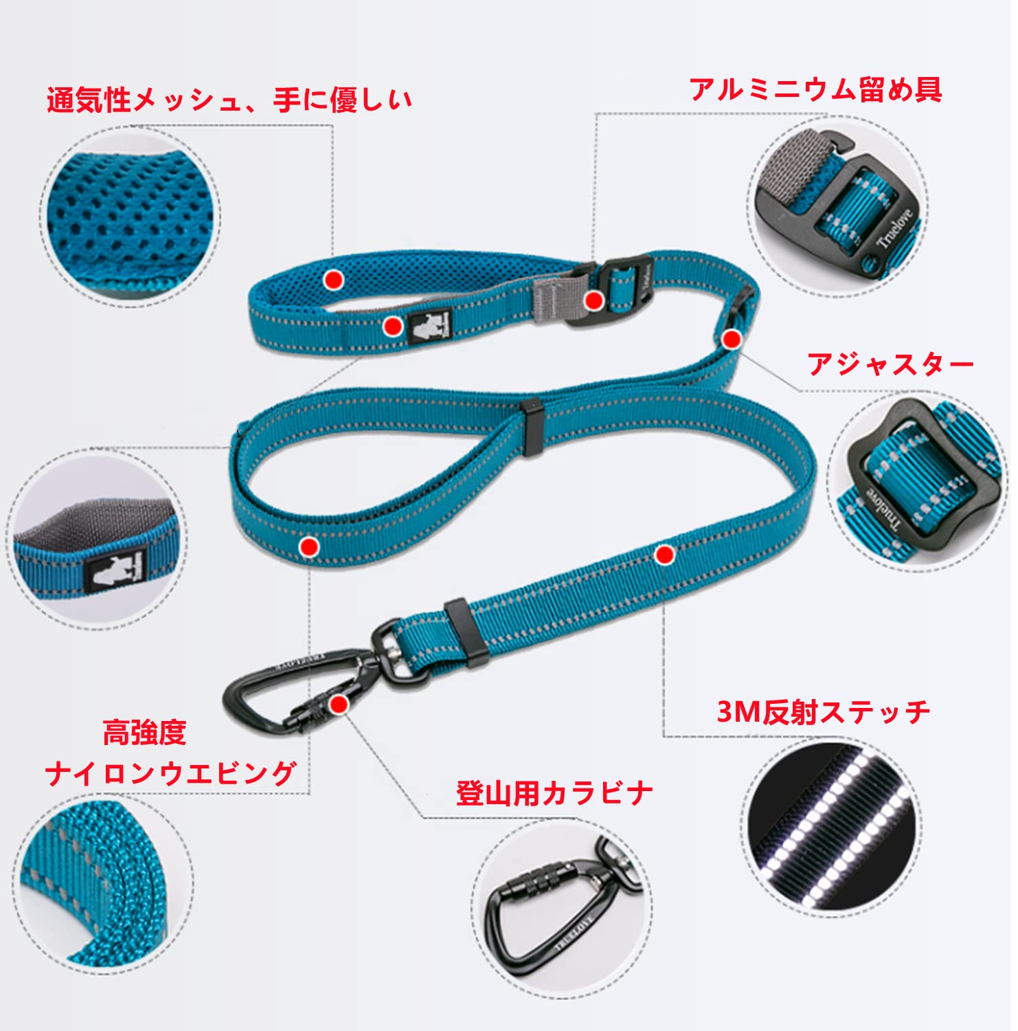 【新着商品】cocomall 犬 犬用リード １本で色々使える多機能リード 調節 Amazon | cocomall 犬 犬用 1本で色々使える多機能リード 調節できる