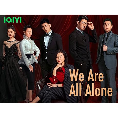 We Are All Alone: A Novel