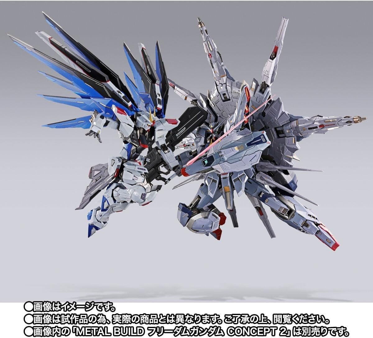 L BUILD フリーダム＆プロヴィデンス セット【値下げ交渉不可】 Amazon.co.jp: TAMASHII NATIONS METAL BUILD プロヴィデンス