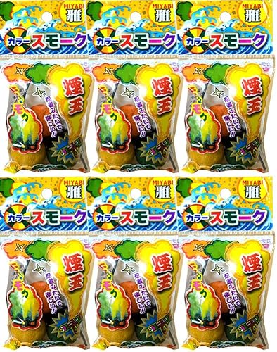 けむり玉 カラースモークボール 昼花火 煙幕花火 緑・黄色・橙の3色セット 煙玉 カラースモーク モグラ対策 ねずみ対策 (6袋(18個))