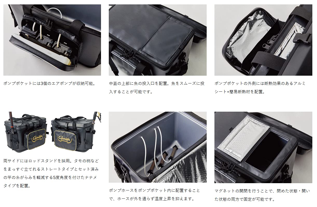 Amazon | がまかつ(Gamakatsu) クールトーナメントバッグ GM2546 