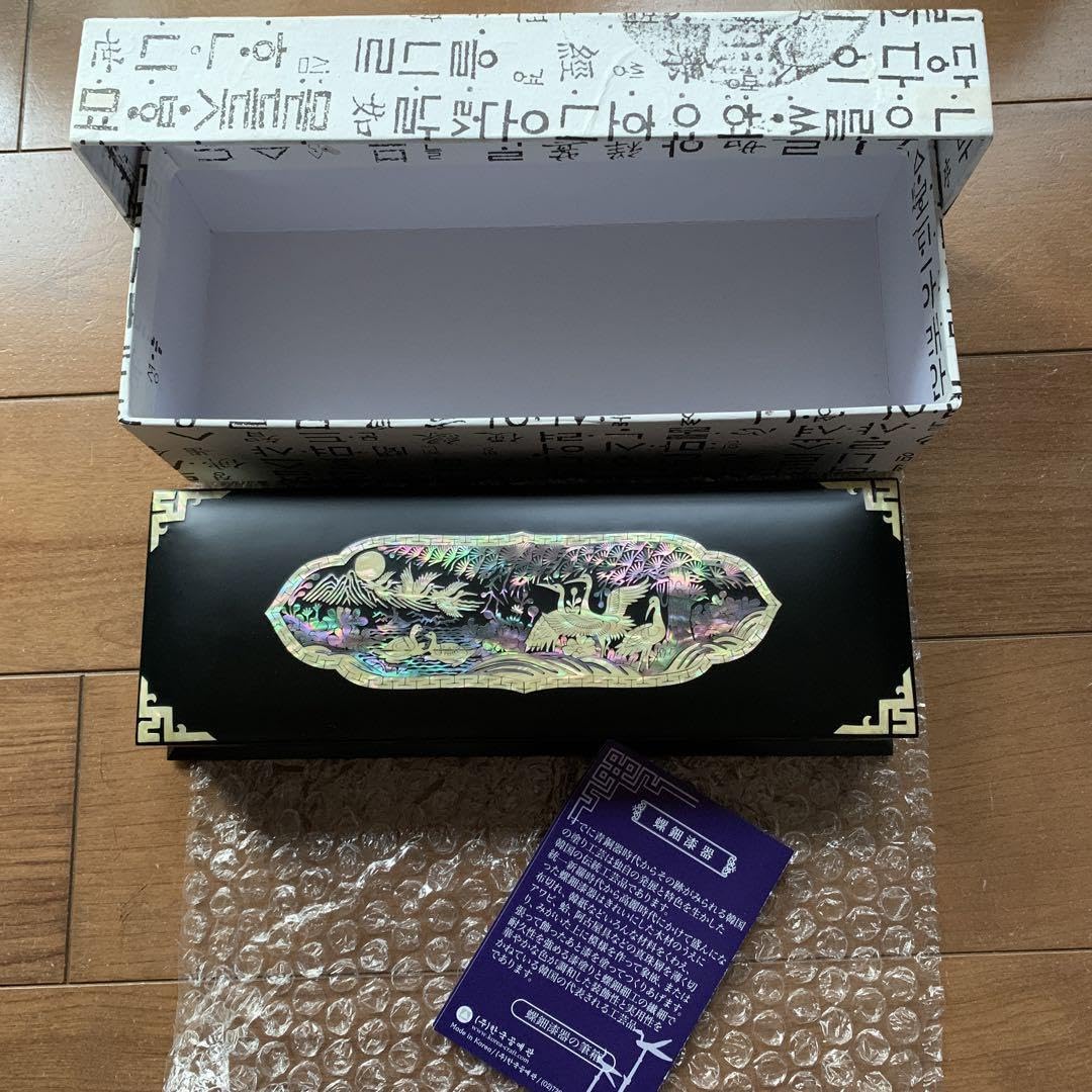 Amazon.co.jp: 漆塗り 筆箱 小物入れ : 文房具・オフィス用品