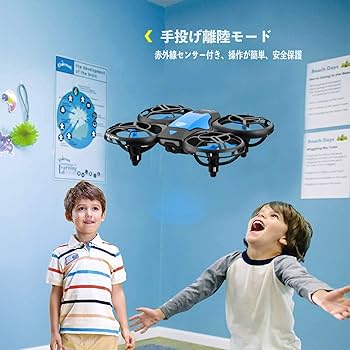 Amazon.co.jp: 4DRC ドローン こども向け ミニドローン