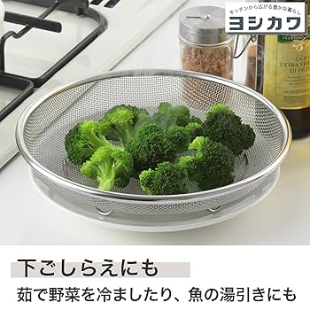 【大型】オールドニッポン 24.5㎝ 盛上げ アイリス図花瓶 三つ脚 三つ足花器 大型】オールドニッポン 24.5㎝ 盛上げ アイリス図花瓶 三つ脚