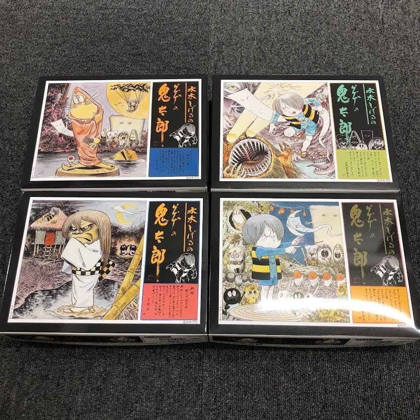 Amazon.co.jp: ゲゲゲの鬼太郎 プラモデル ねずみ男 砂かけ
