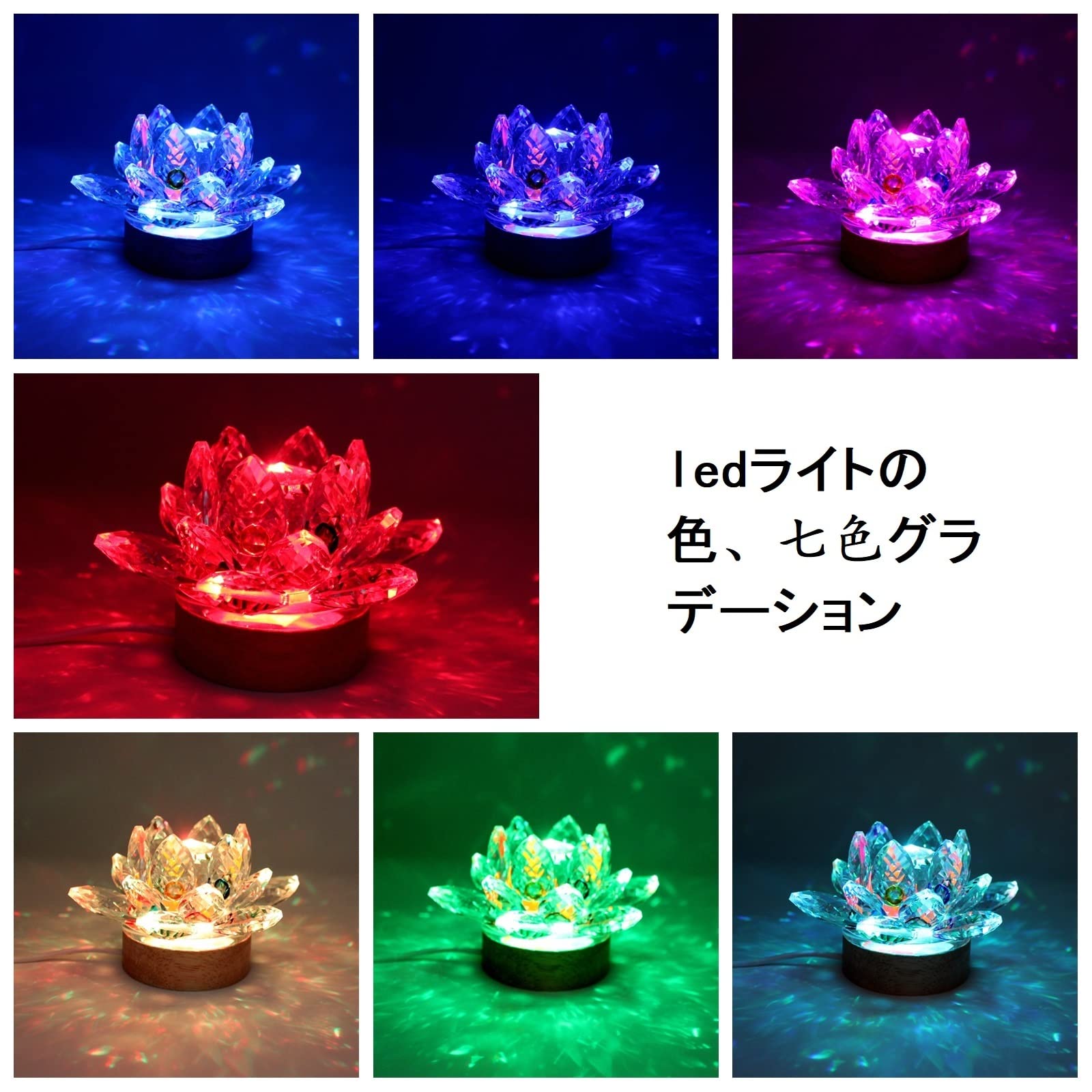 蓮 飾り灯 Amazon｜RAYWILL 蓮花 蓮の花 仏花 造花 蓮 はす