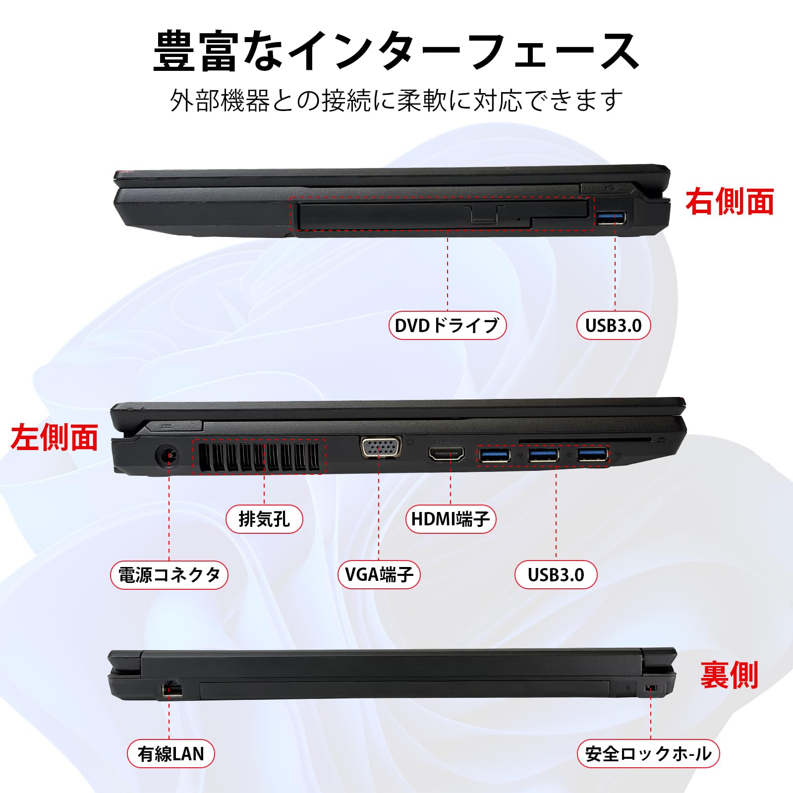 Windowsノート本体 LIFEBOOK A749/B i5-8365U 16G SSD256G Amazon.co.jp: 【整備済み品】 富士通 ノートパソコン Lifebook A749/B