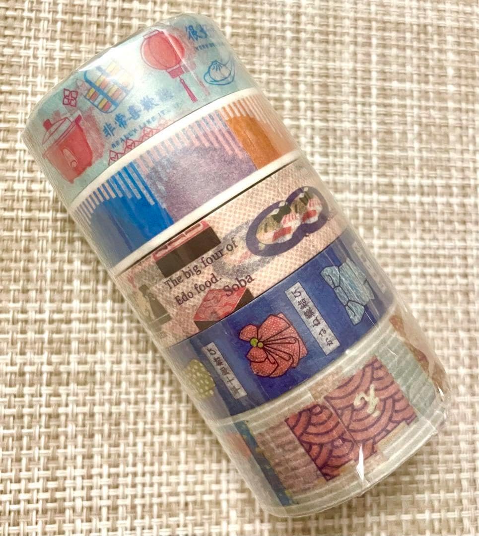 mtマスキングテープ5本セット 誠品生活日本橋 コンプリートセット