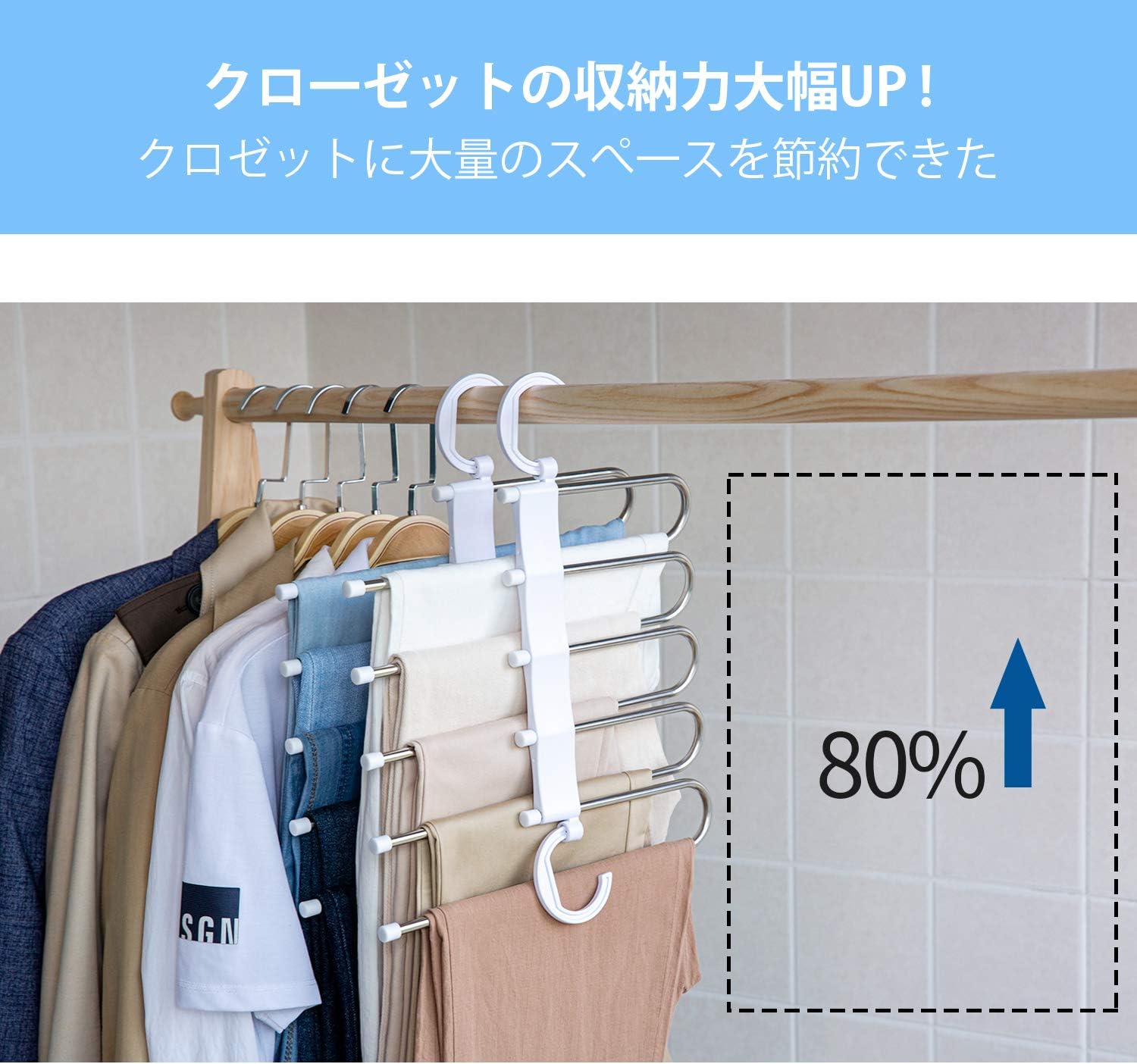 選べるサイズ展開 ズボンハンガー 折り畳み ハンガー 洗濯 物干し おしゃれ 多機能スラックスハンガー 皺防止 クロゼット収納 省スペース メール便なら送料無料 Arnabmobility Com 選べるサイズ展開 ズボンハンガー 折り畳み ハンガー 洗濯 物干し おしゃれ 多機能スラックスハンガー 皺防止 クロゼット収納 省スペース メール便なら送料無料 Arnabmobility Com