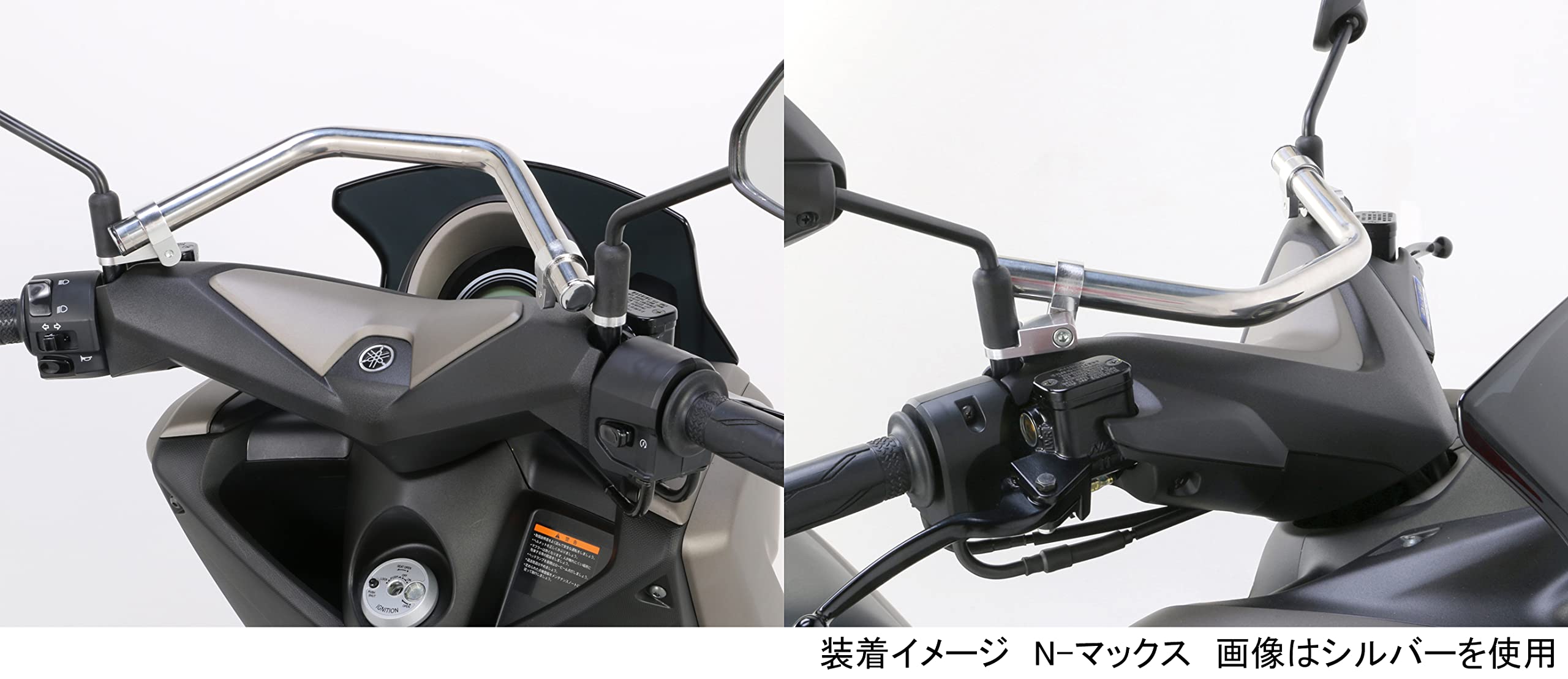 Amazon | キタコ(KITACO) フロントファッションバー K-TOUR (ブラック 
