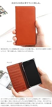 栃木レザー - 専用❕Xperia1 Ⅲ➕黒TPU✖3➕シングルポケ✖2➕シングルポケ3✖1 Amazon.co.jp: Xperia 1 III ケース エクスペリア 栃木レザー