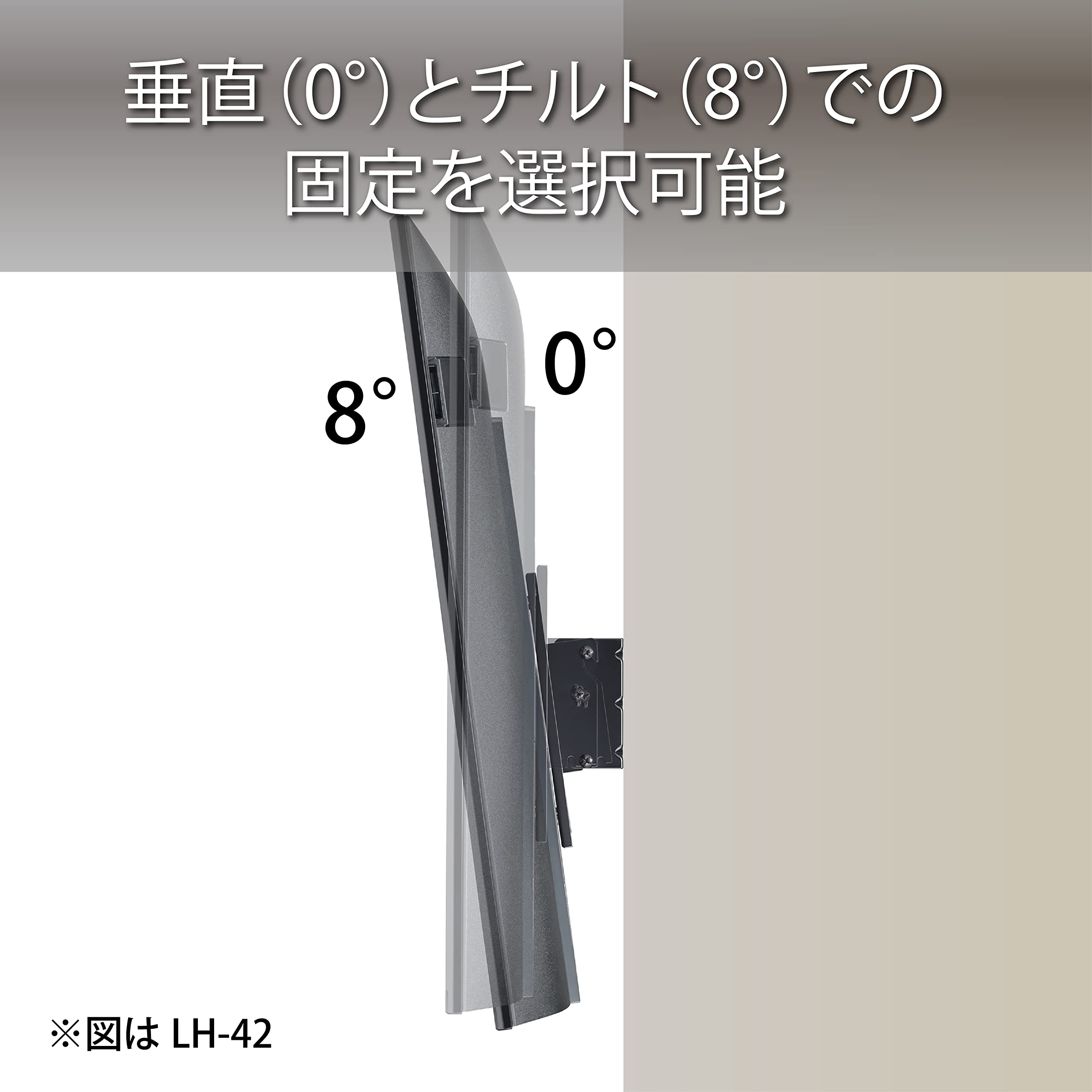 (未使用･未開封品)ハヤミ工産 テレビ壁掛金具 70v型まで対応 VESA規格対応 上下角度調節可能 ブラック MH-653B 81Cl-i8uylL._UF350,350_QL80_.jpg