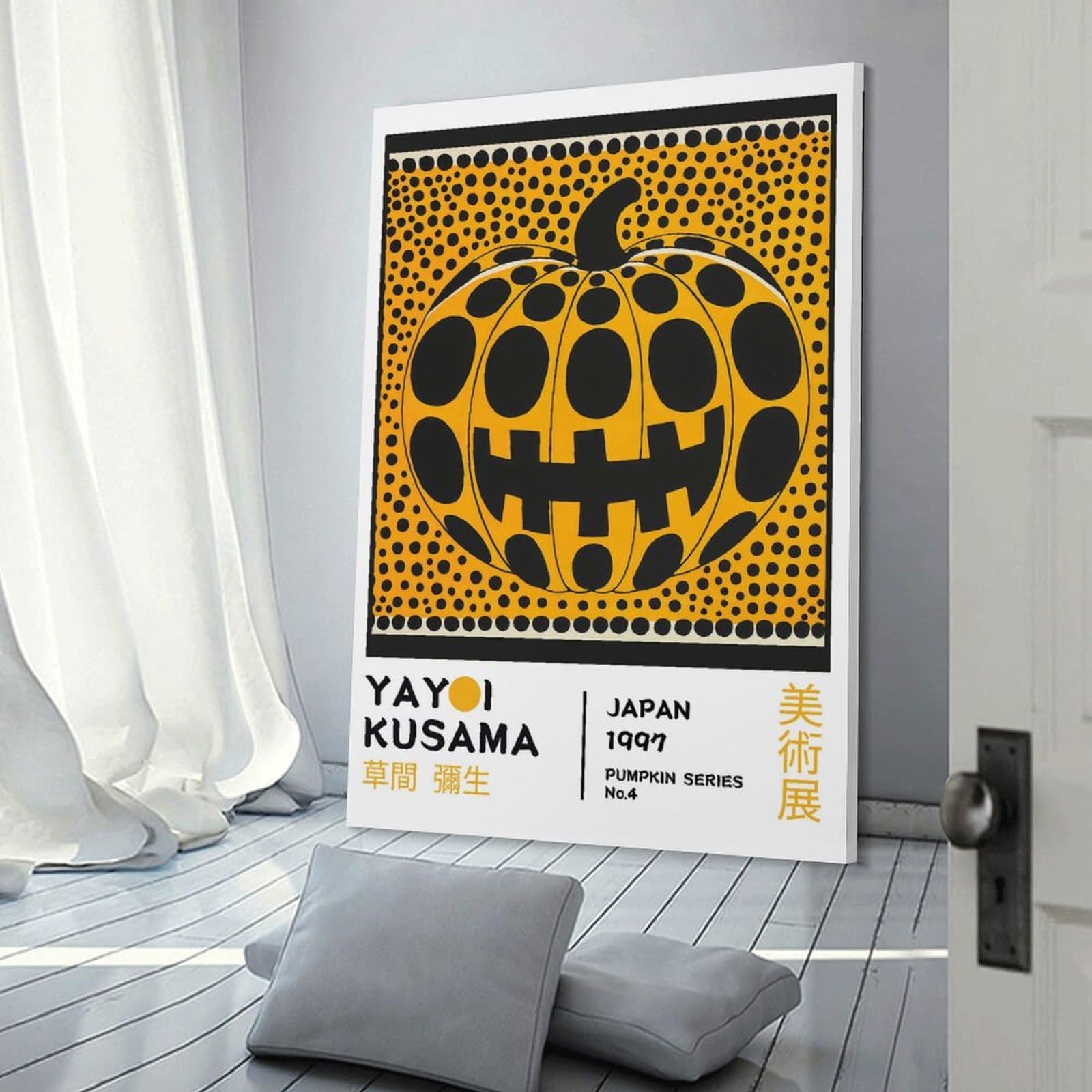 Junmoney Frame-Style-3 Yayoi Kusama Pumpkin No.4 Exhibition Poster Wall Picture Print, 12X18inch(30X45cm), For New Homes, Bedrooms Or Workspaces, Thoughtful Wall Decor For Art Lovers
