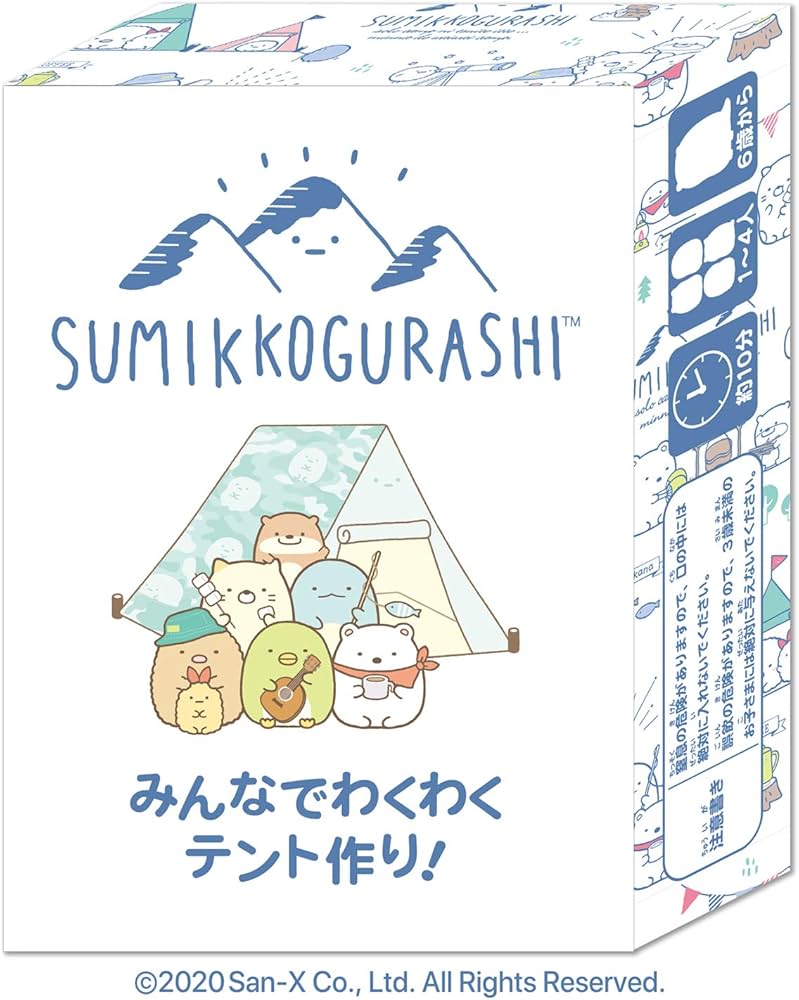 Amazon.co.jp: すみっコぐらし~みんなでわくわくテント作り Amazon.co.jp: すみっコぐらし~みんなでわくわくテント作り