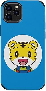 Amazon Co Jp しまじろう ケース カバー 携帯電話 スマートフォンアクセサリ 家電 カメラ