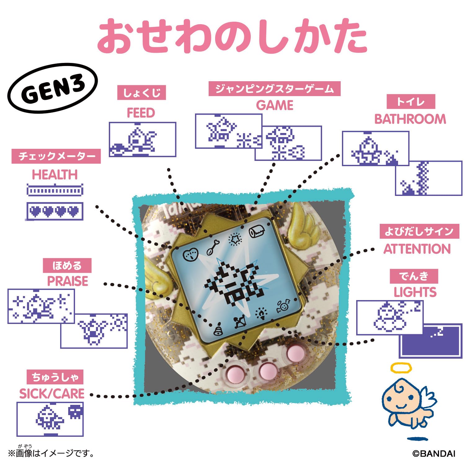 ☆たま☆T&A様 タマリス Tamaris サイドジップスニーカー （ホワイトコンビ