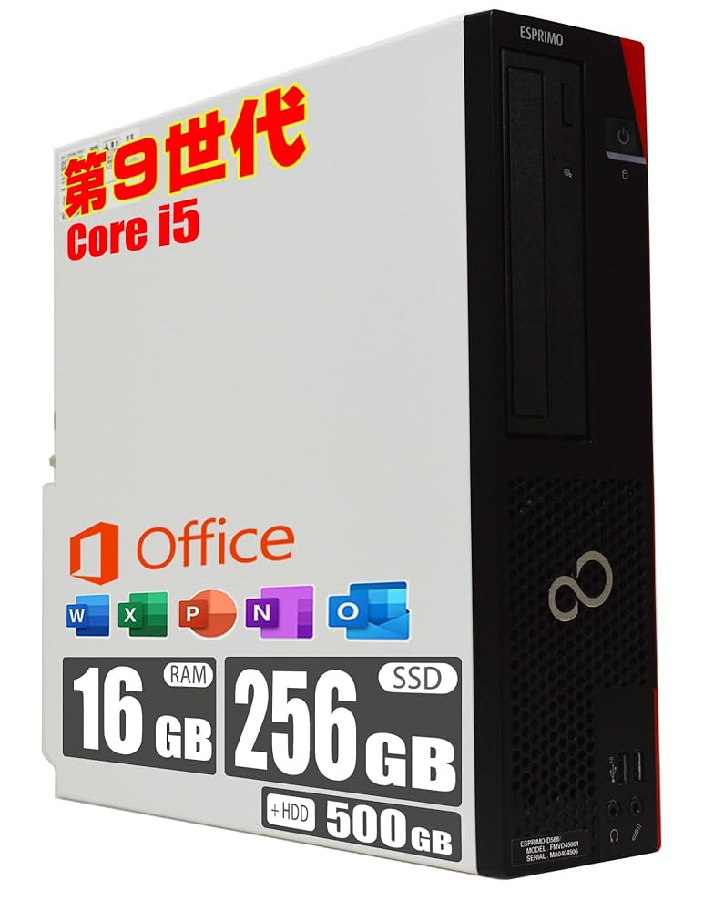 Amazon.co.jp: 【整備済み品】 FMV ESPRIMO D588 / 第9世代 Core